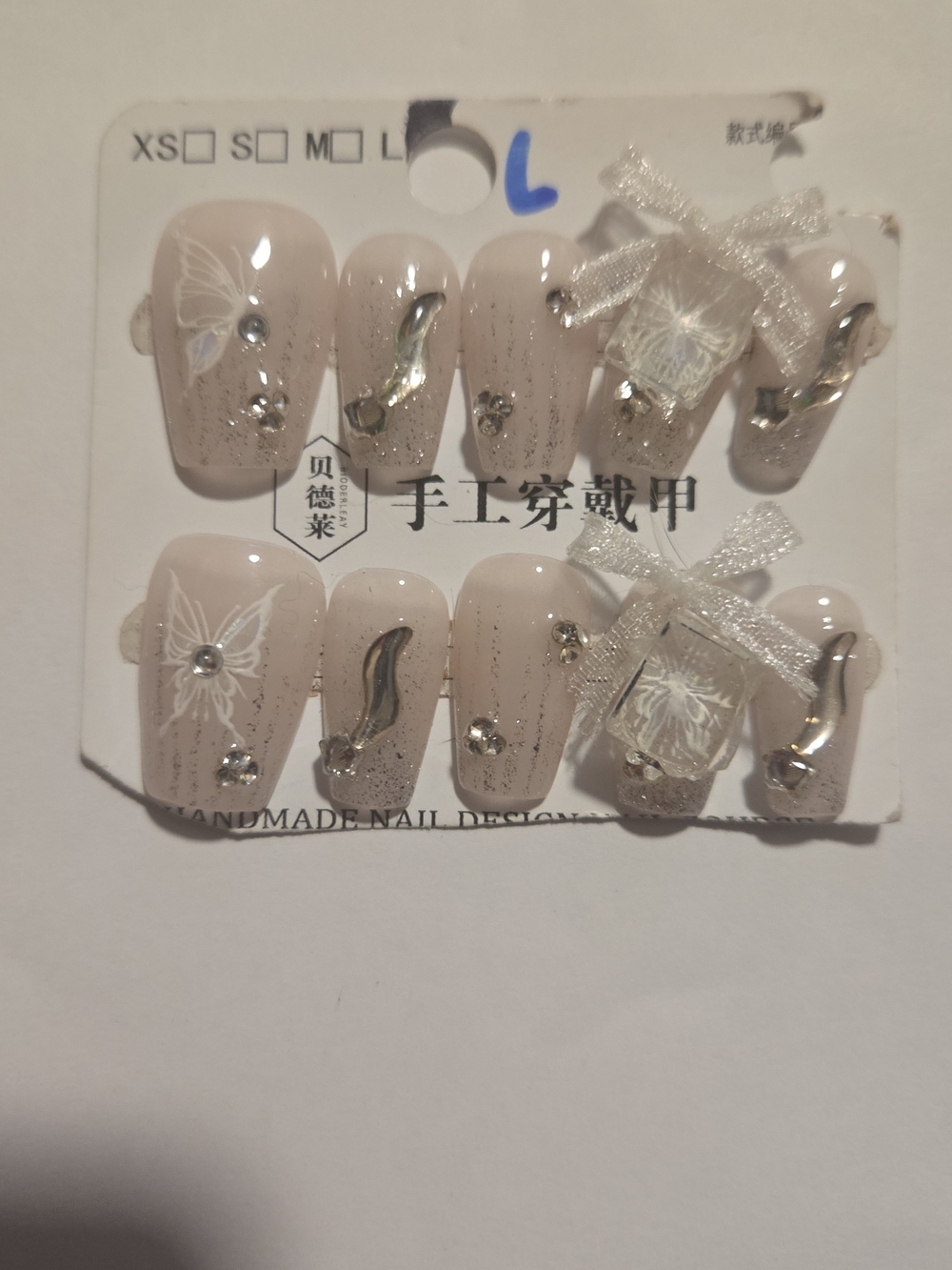 Handmade Beige Butterfly Press-On Nail Set with Rhinestones